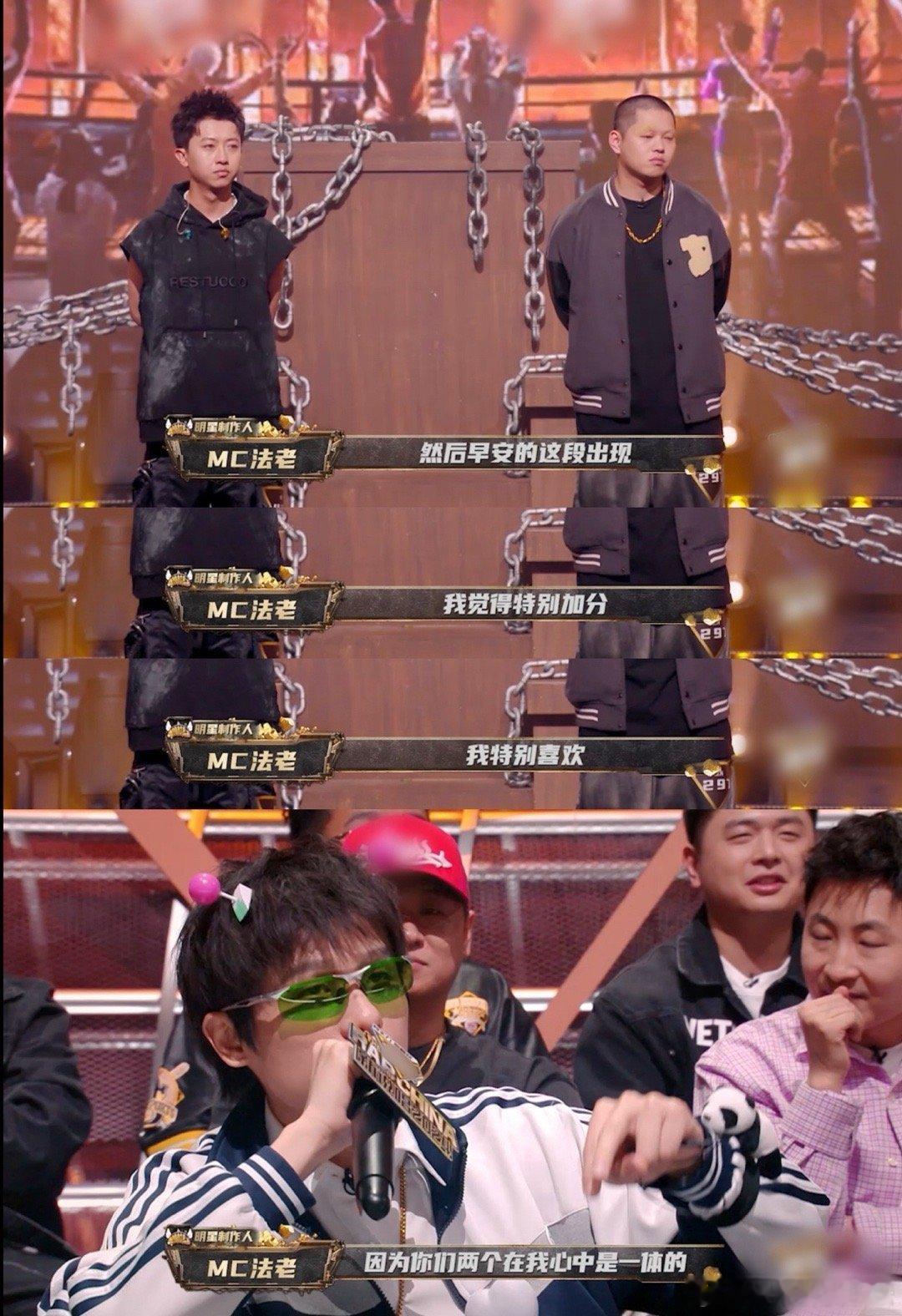 #早安贰万兄弟情#我觉得世界上最浪漫的事情应该就是rap，哈哈哈，真的好喜欢你们