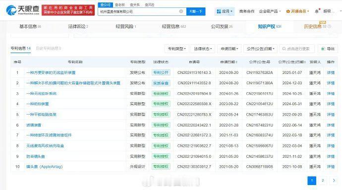 影视飓风Tim曝公司营收构成B站UP主LKs“十年之约”首期，影视飓风创始人Ti