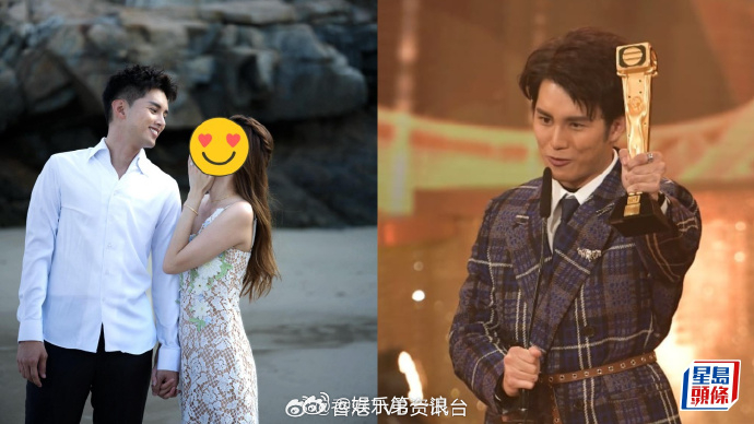 何广沛官宣结婚 何广沛今日在IG发文宣布与女友Sarah Miu结婚，他留言说：