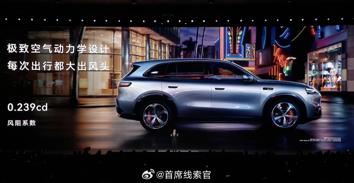 问界 M6 的风阻系数为 0.239。何总在发布会上讲到这一点的时候，讲错了。3