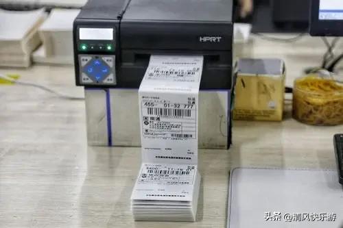 一天的工作终于结束了，赶紧煮碗元宵吃，也算过节了，一个人在家做电商的辛苦没人能体