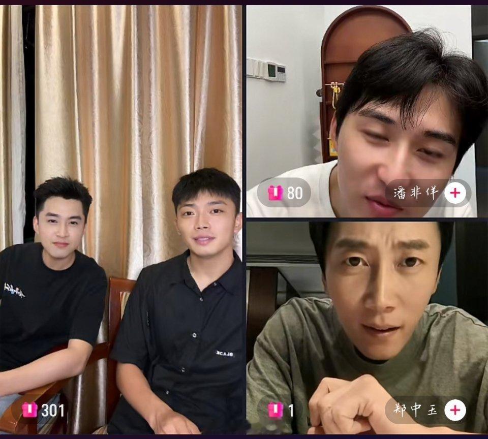 就这样看刘栋张斟小朱还有谢天明自发性剧宣直播哈哈哈哈哈哈哈哈哈哈哈哈哈，这样看小