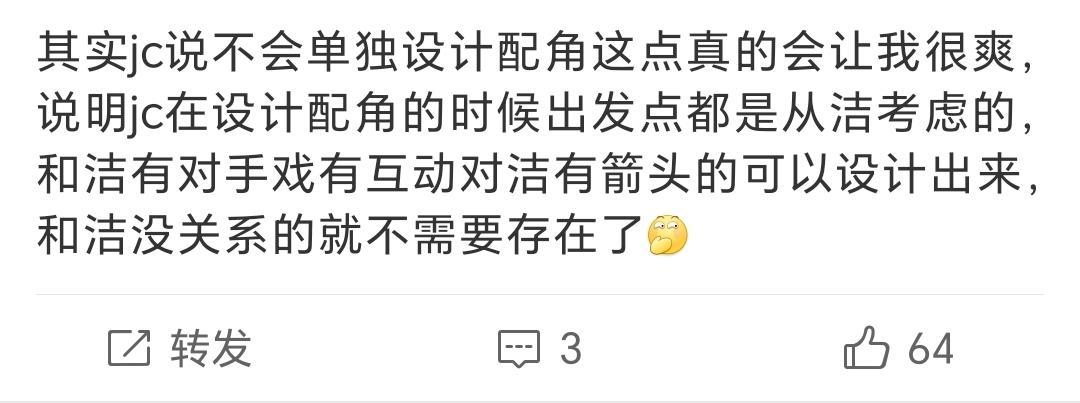 痒了自己拍 