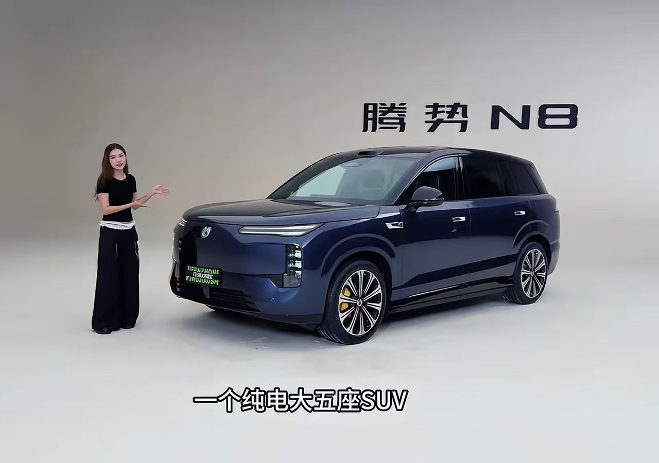 说实话，比亚迪今年自从它的子品牌独立出来后，比亚迪今年最大的改观就是它的子品牌，