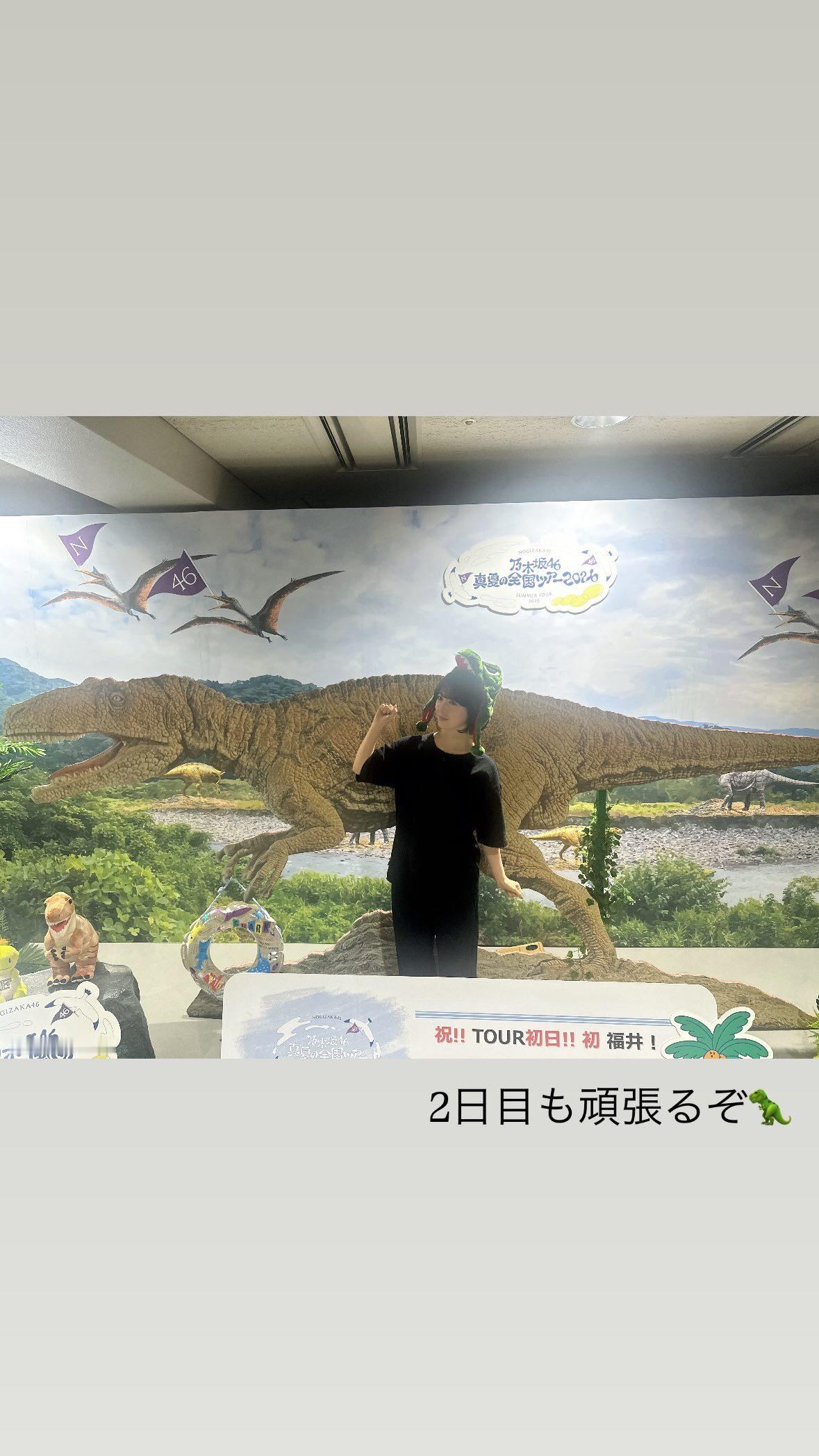筒井あやめ