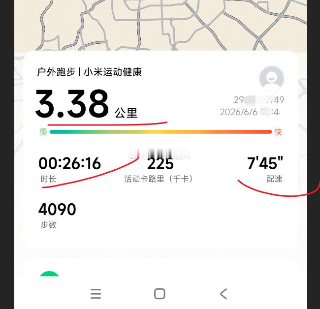 高考前一晚，地下车库里跑了3公里，不爽想着明天高考，今天小区里够安静，晚上得早点