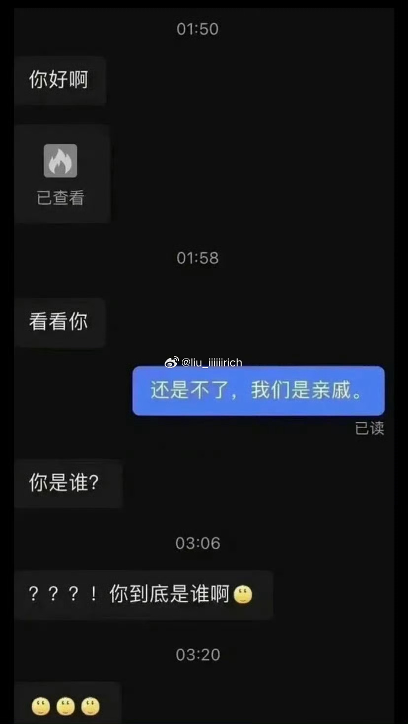 OK啊，又学一招 
