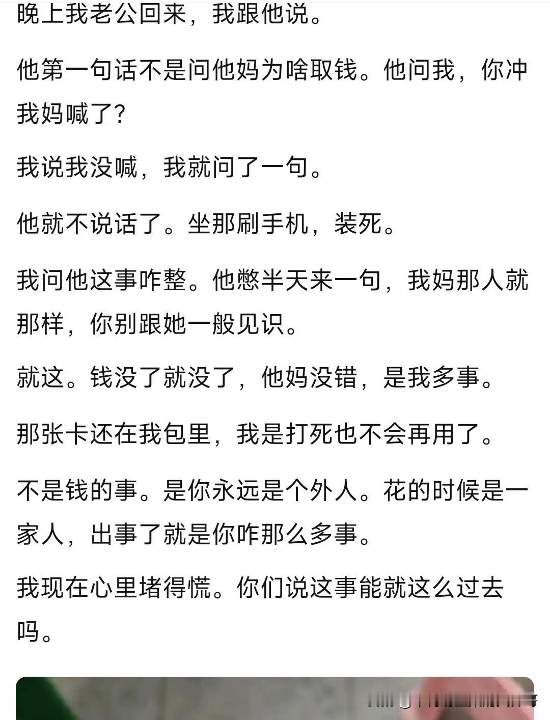 百度贴吧越来越拉了，现在百度贴吧一眼望去一大堆都是AI发的帖子，不然就是盗的视频