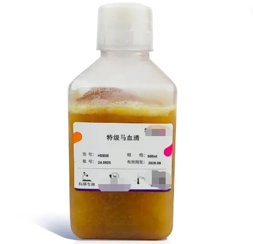 每天一条冷知识 马血可以用来制作抗蛇毒血清，理论上，我们也可以从鼠、兔子、羊甚至