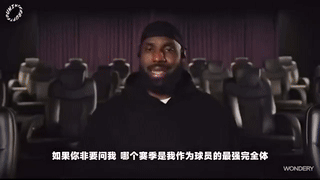 17-18赛季的灭霸詹到底是詹姆斯哈登还是勒布朗詹姆斯？
詹姆斯：17-18赛季