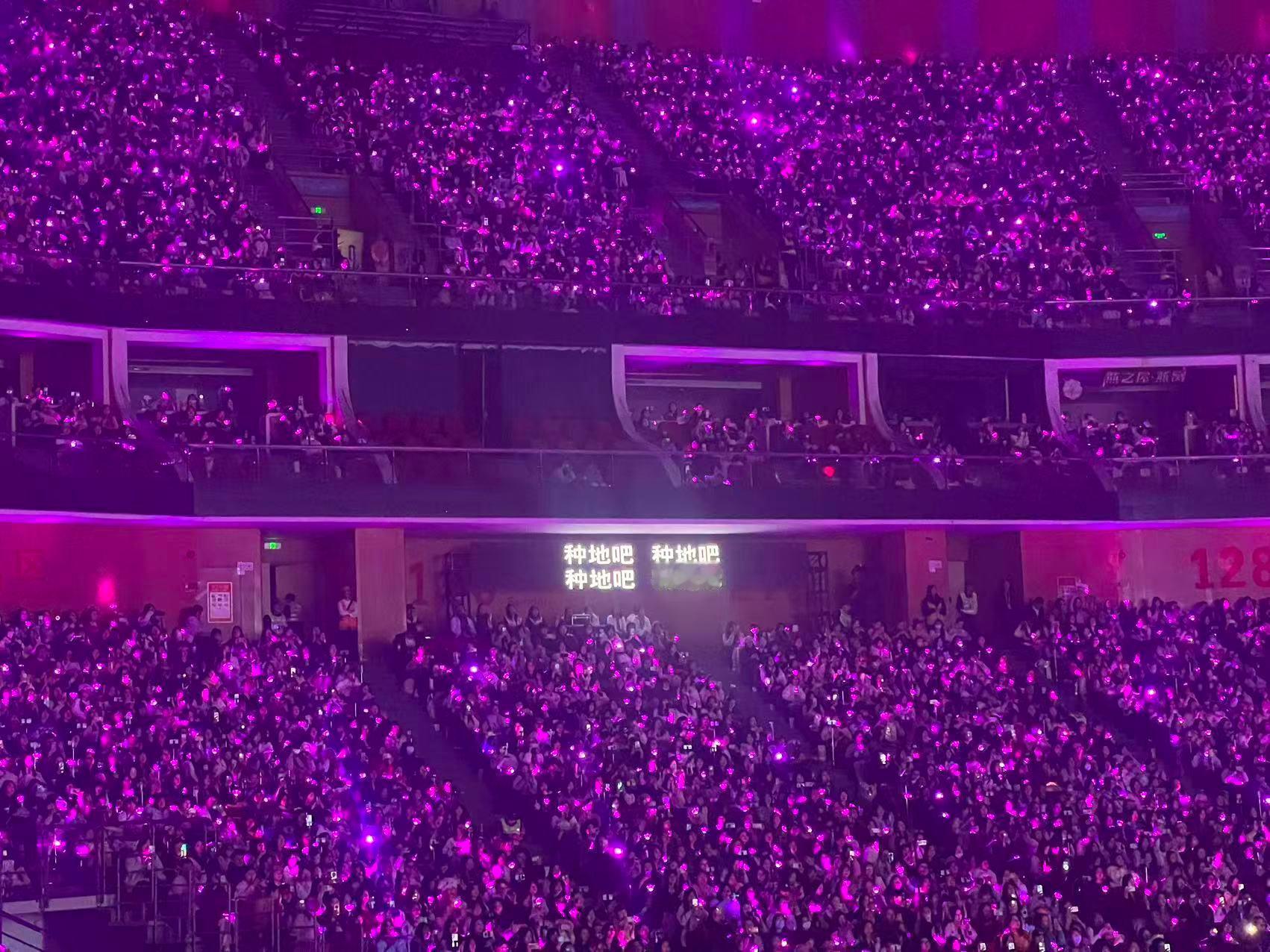 十个勤天种地吧李昊 《耕田吧靓仔》种地吧，他超爱