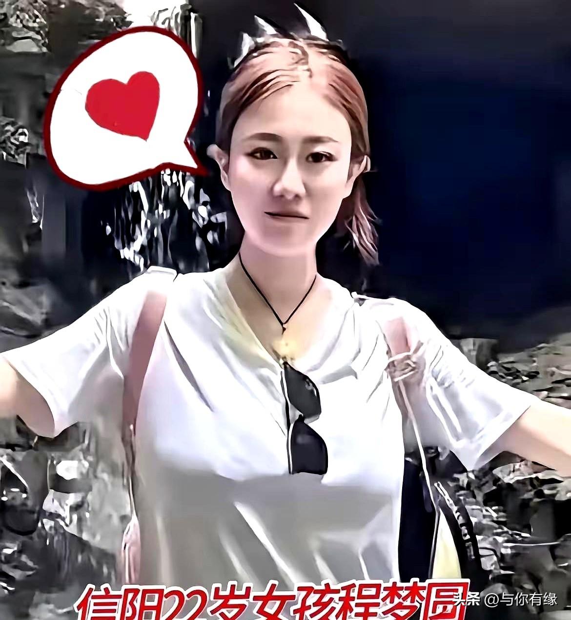 谁能想到，一个怕父母担心的“善意谎言”，竟把22岁的准女教师独自送进了夺命深山？