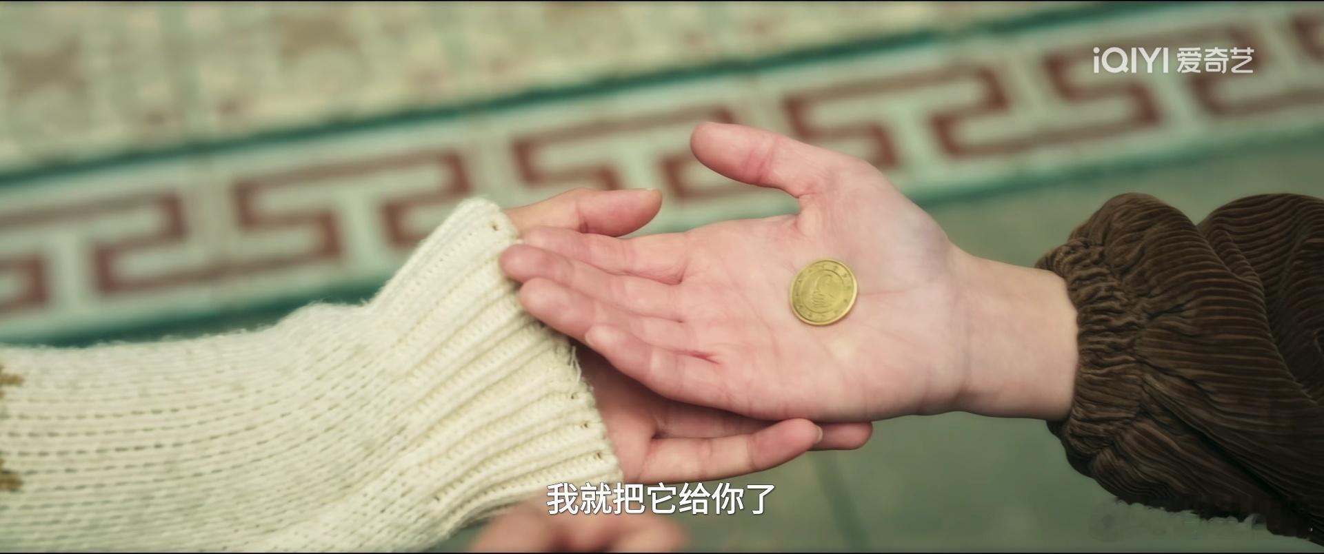 罚罪2黄景瑜秦枫黄景瑜罚罪2 第21集，秦枫一直带在身边的原来是刘天也给他的游戏