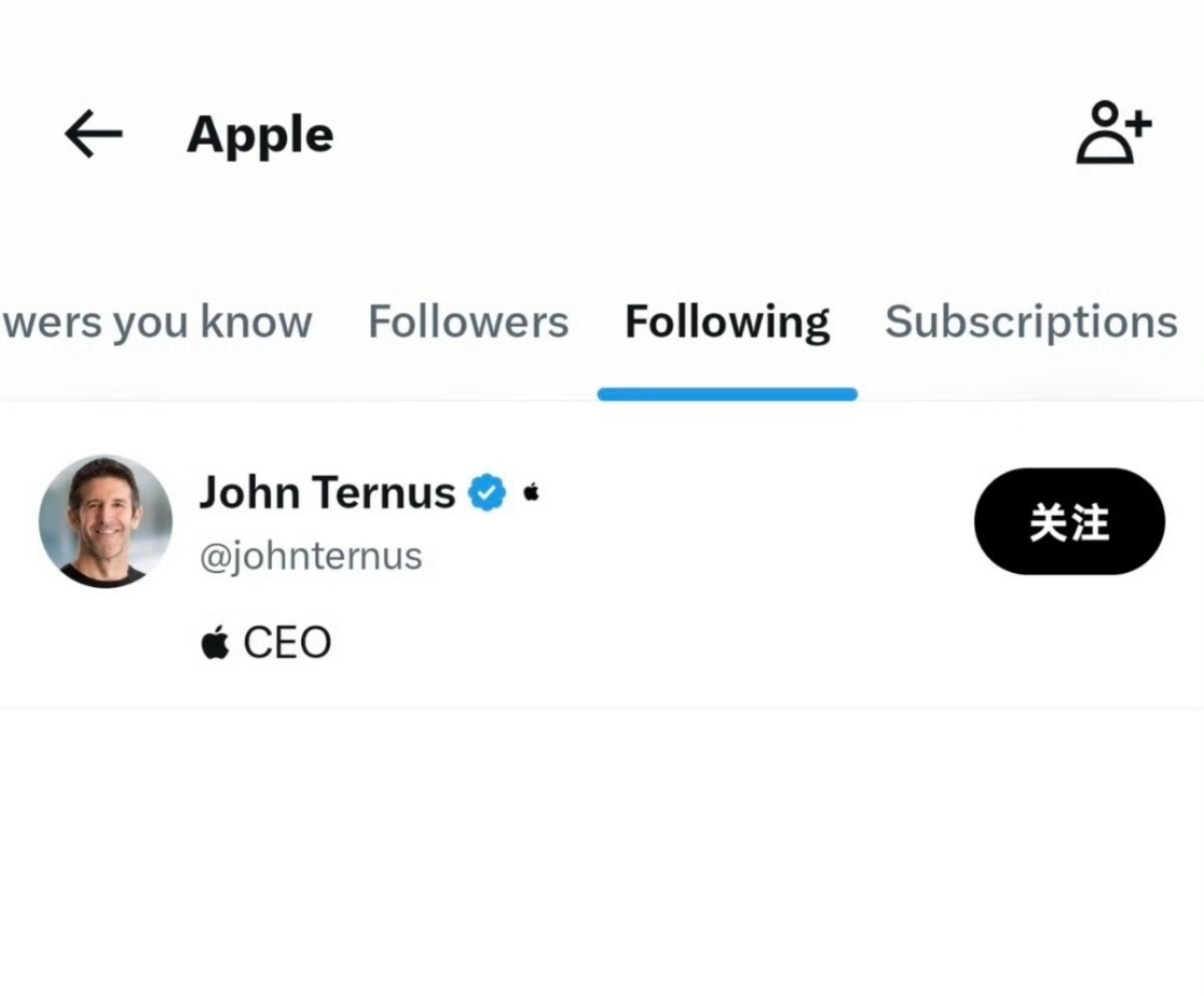 苹果官号历来只关注现任CEO之前也只关注库克，很正常，没必要说什么没情面之类的，