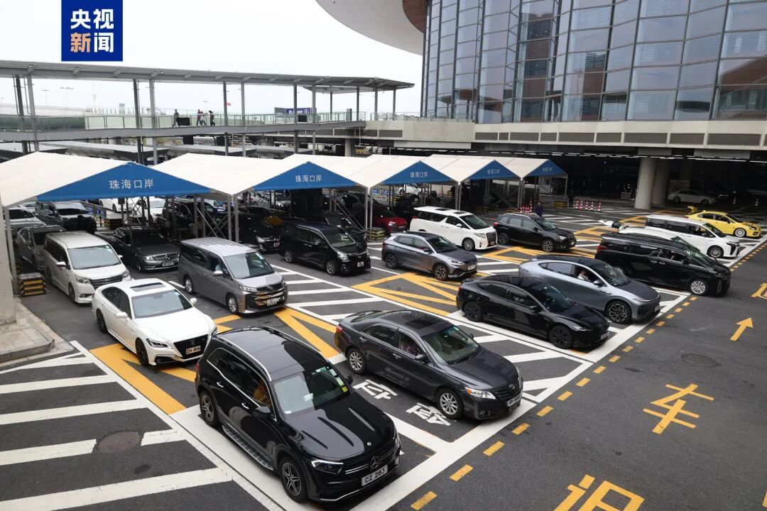 港珠澳大桥口岸单日车流量创新高