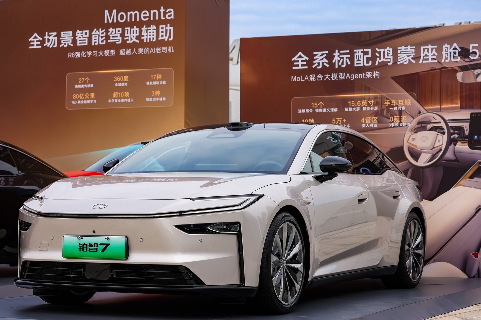 铂智7上市限时补贴权益价14.78万起广汽丰田这波真硬核，坦白局直接把诚意拉满了