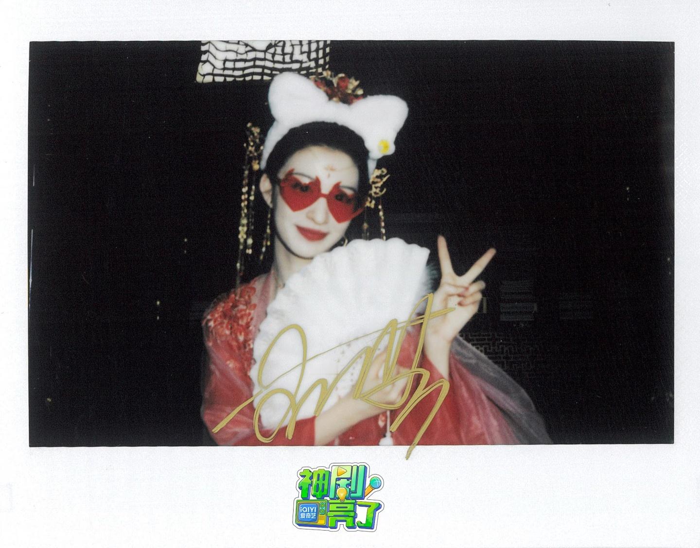 好想要鱼蛋这个拍立得 