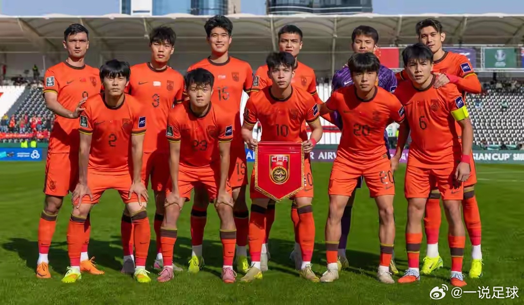 U23国足0比0战平泰国，小组赛一胜二平积5分小组出线，进入八强！可以了，很满足