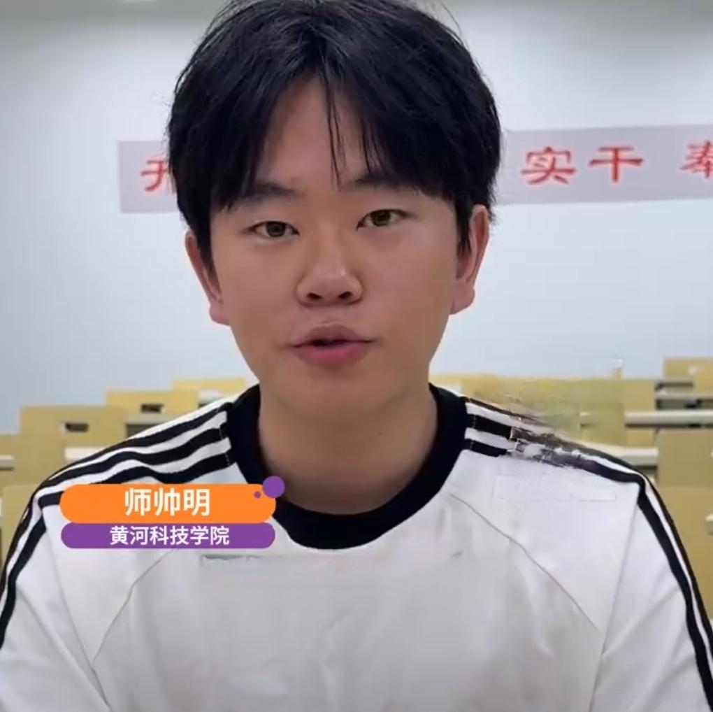 河南郑州，5月11日。当不少人还在调侃民办二本学生“混日子”时，黄河科技学院的师