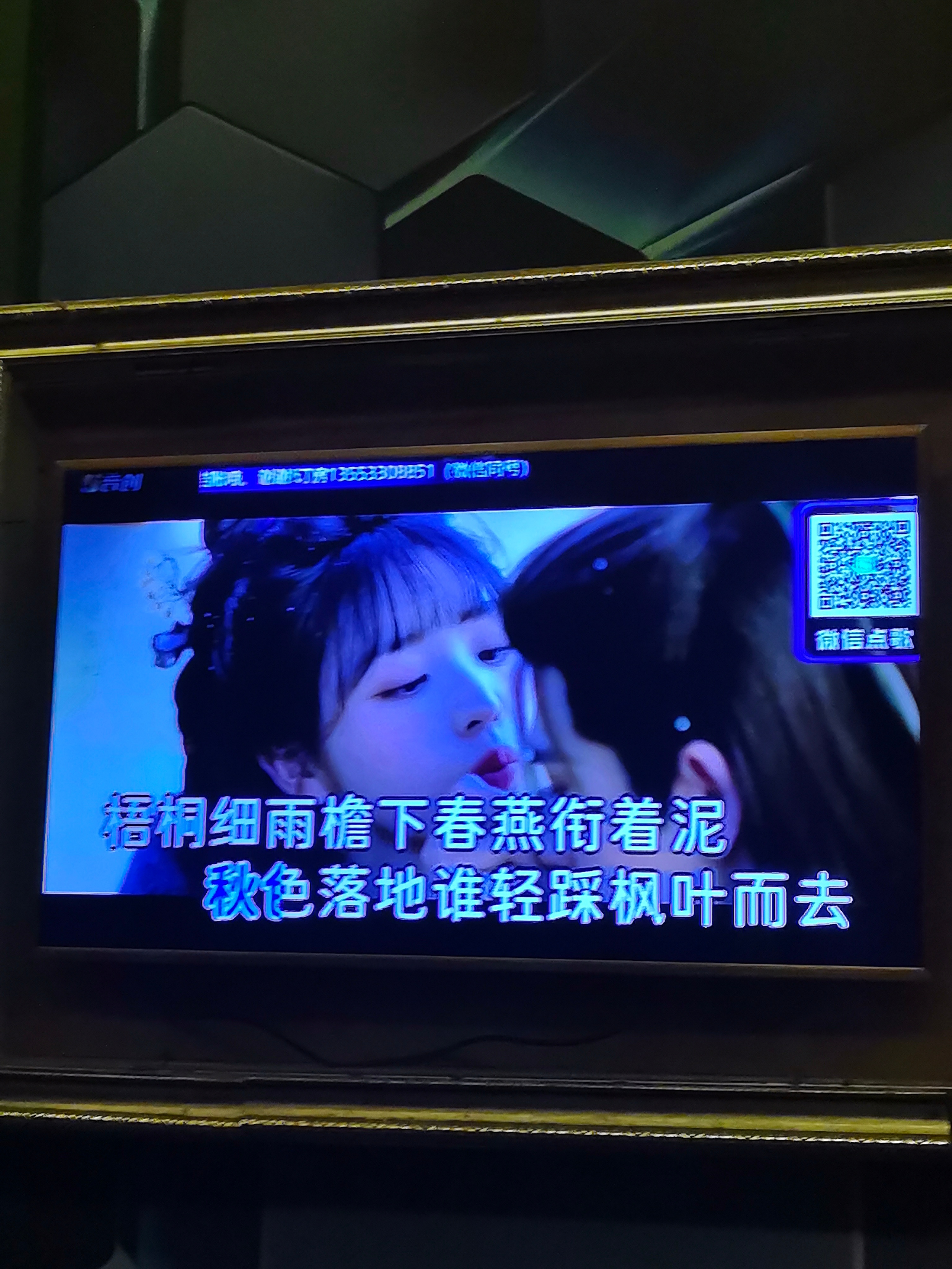 我逐玉压抑了 