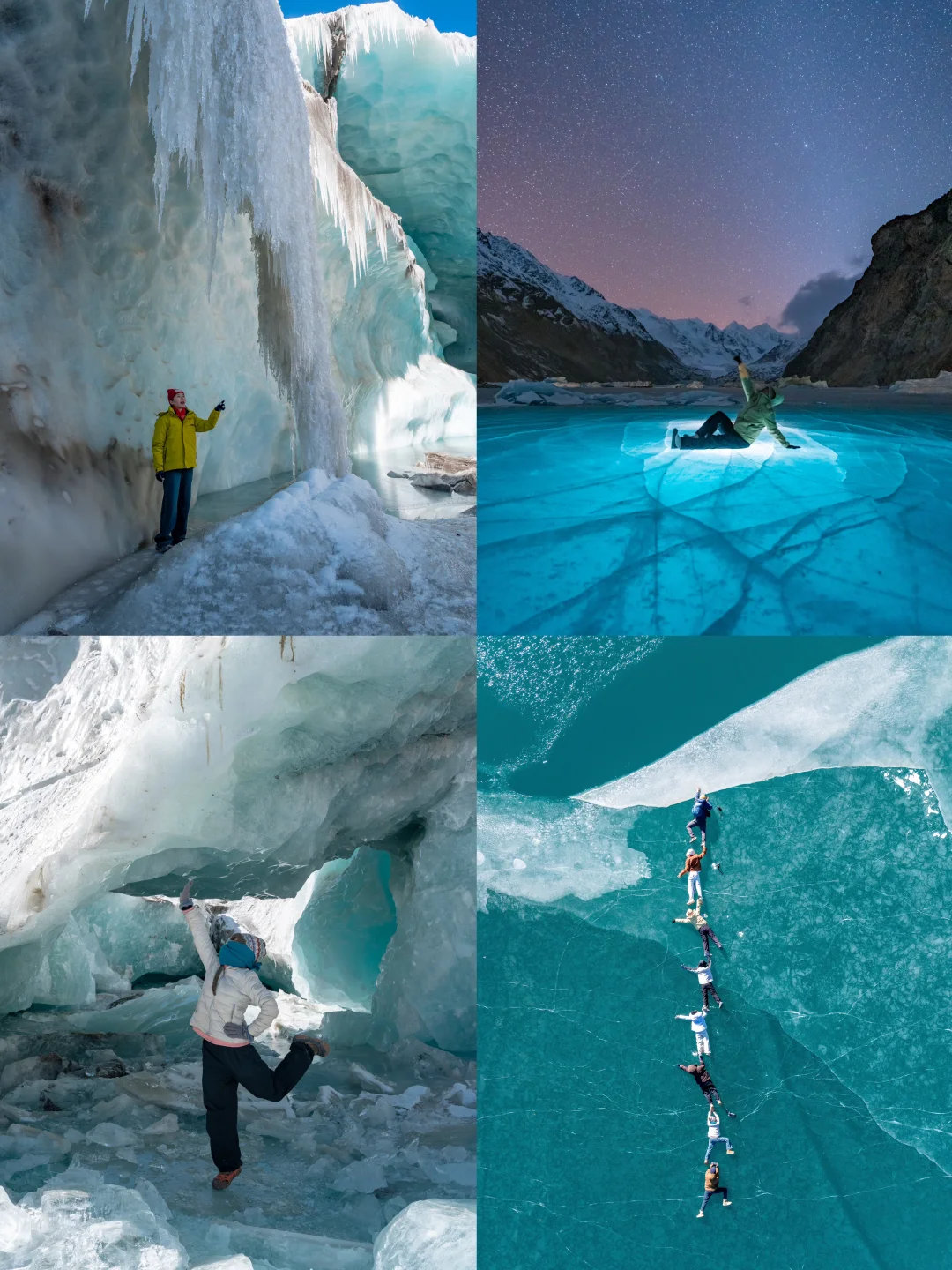 冬季的西藏｜蓝冰🧊星空🌌日出🌅