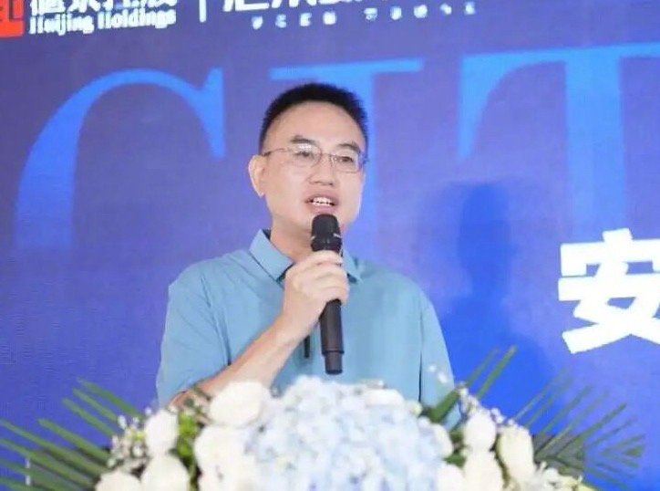 【#安徽省经济发展促进中心原主任贾玉柱被查#】#安徽反腐快讯# 安徽省经济发展促