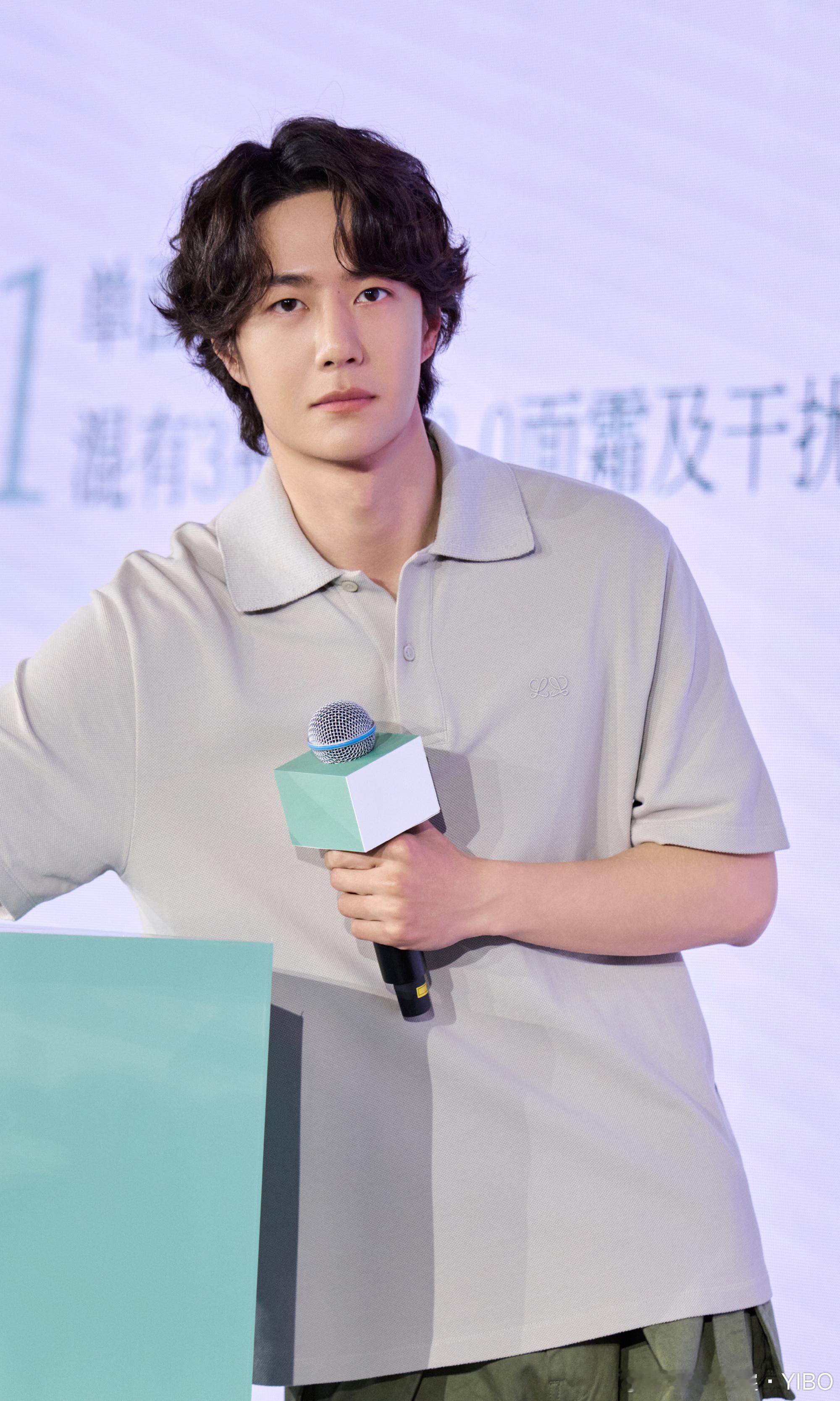 今日份第一句早安，送给酷盖一博。王一博向全世界安利王一博 ​​​