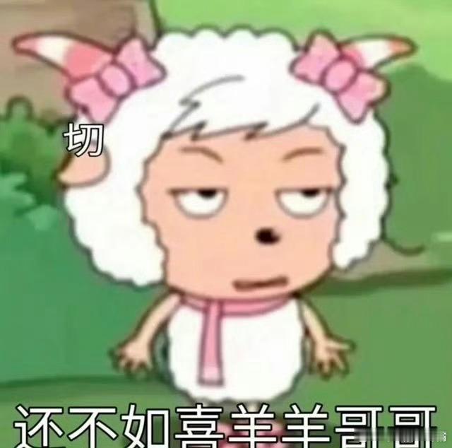 发的6.0被投射黄了，他们也知道害臊哇 ​​​
