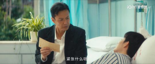 陈睿收回情书，才懂谢望和被父亲坑的有多惨