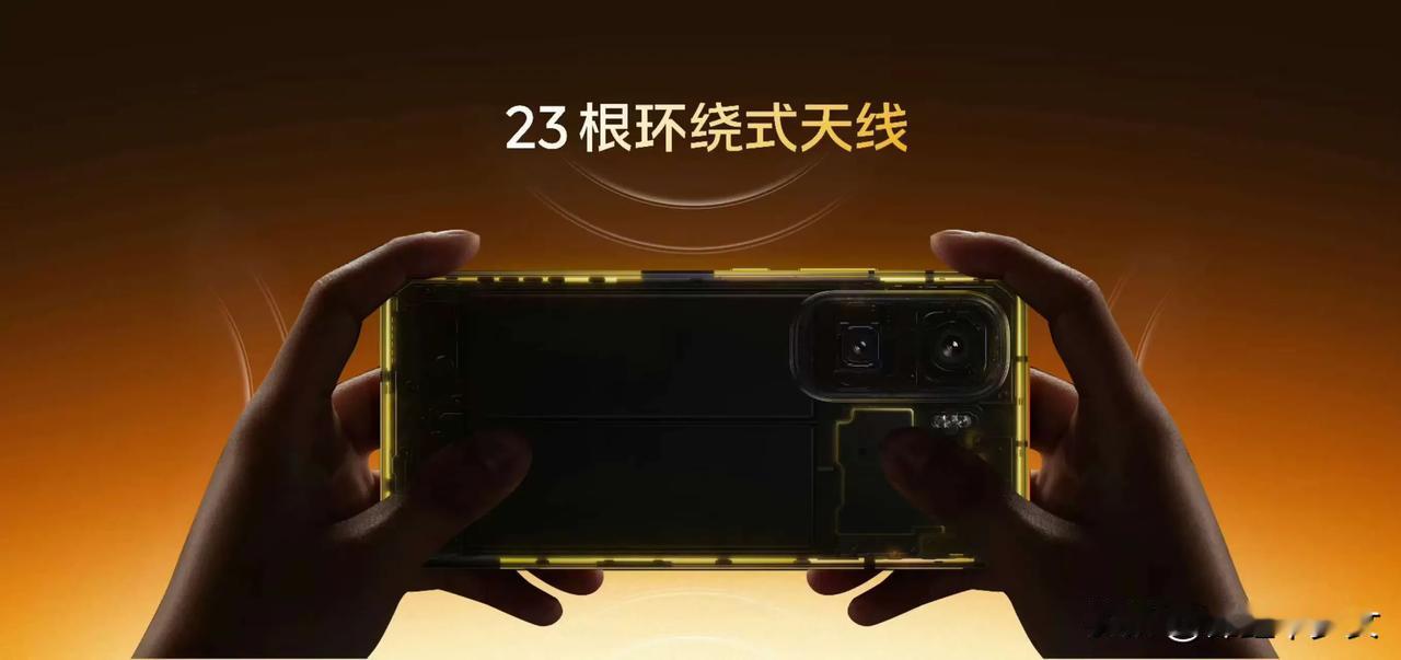 打游戏，信号可不能差！iQOO Neo10 Pro+ 搭载23根环绕式天线，无论
