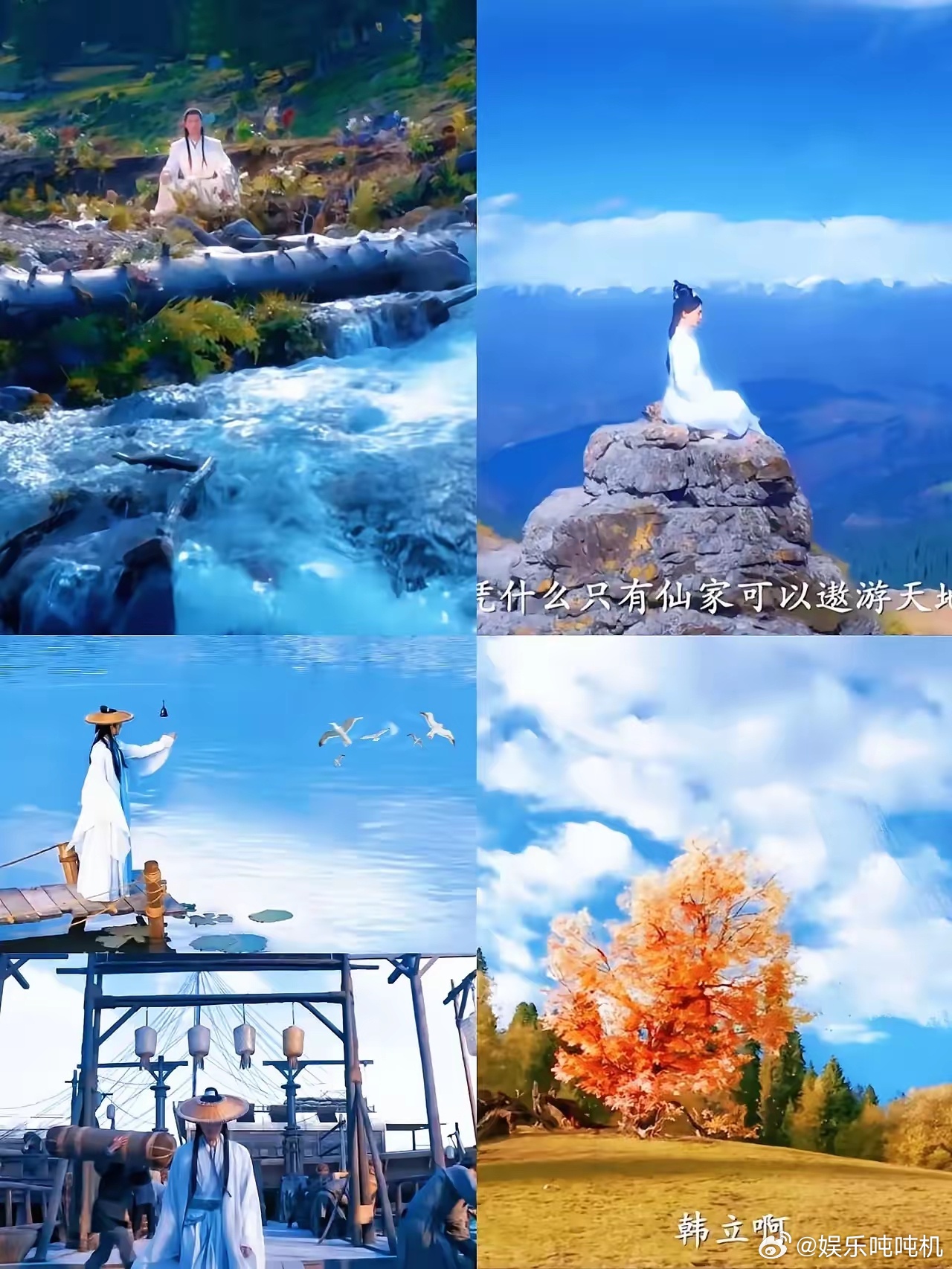 一定要看《凡人修仙传》，其他电视根本无法超过它，仅仅一个条件，他们就达不到，那就