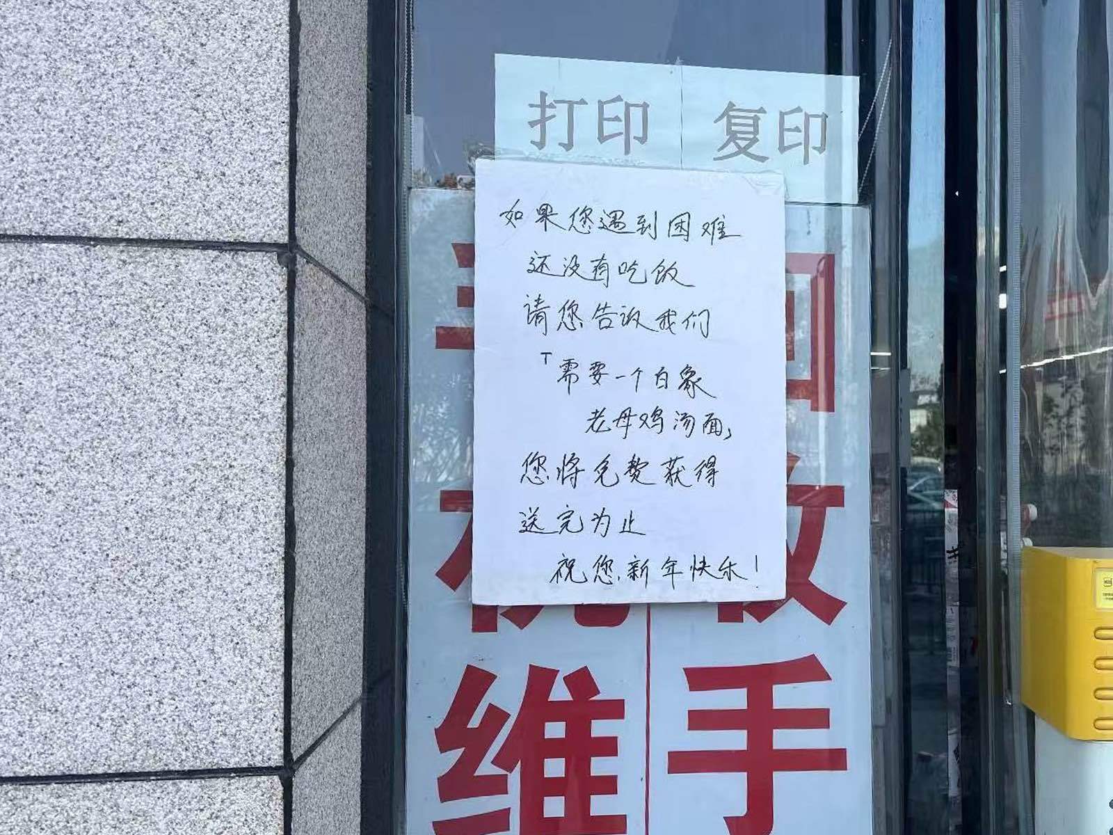 回家时刻的温暖一面  最近春运已经开始了，全国人民陆续踏上了回家的旅程，同样也有