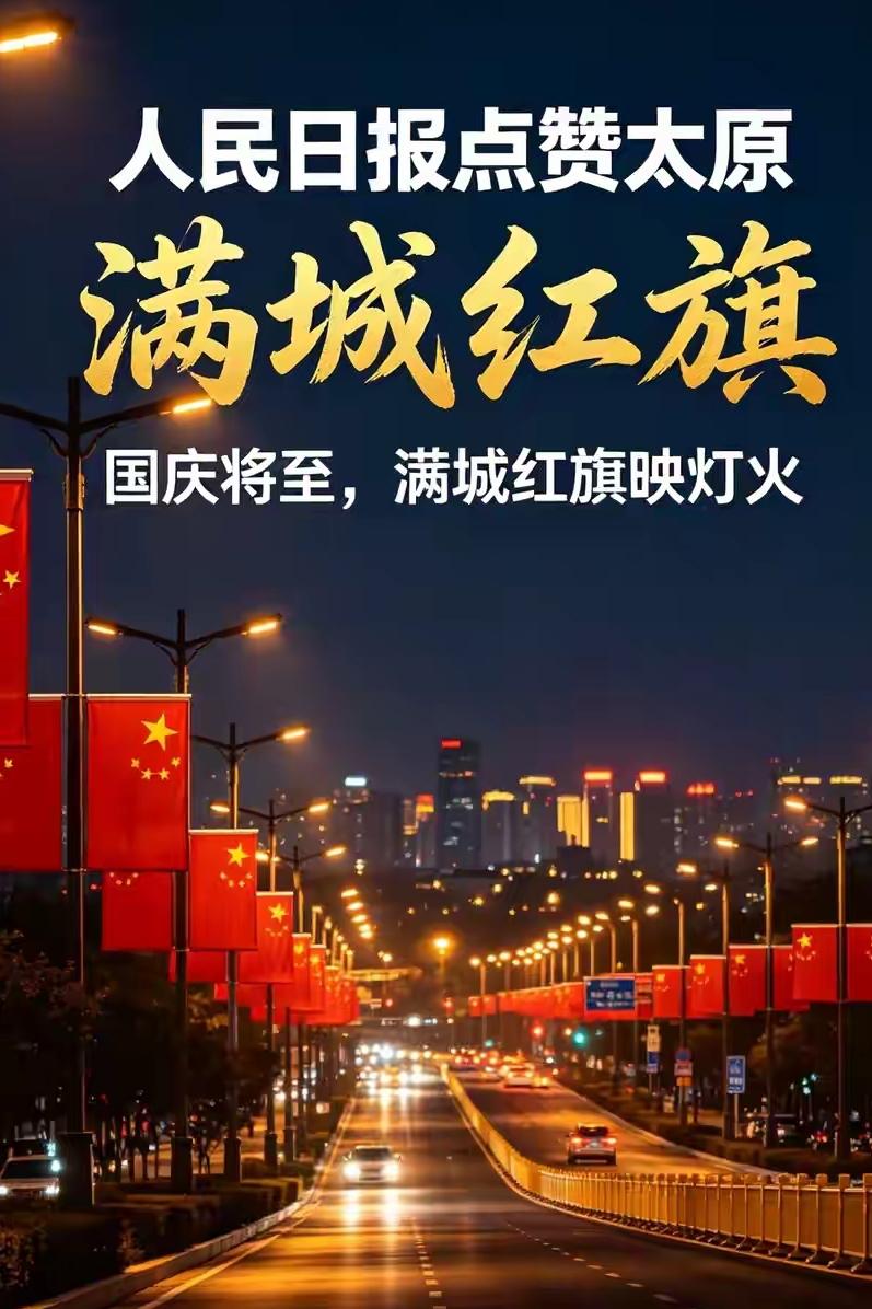 悠悠岁月沧桑故事，
日久天长学习写作。
比上不足比下有余，
上下八条加强训练。