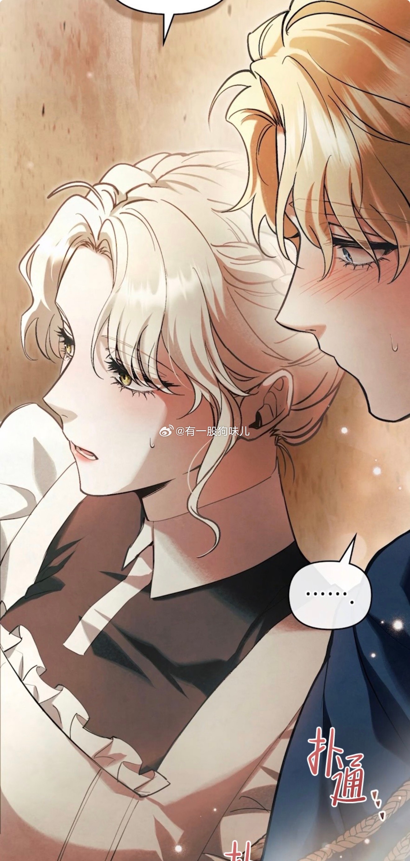 【陛下的夜晚】TL***查看plq🔗观看***                