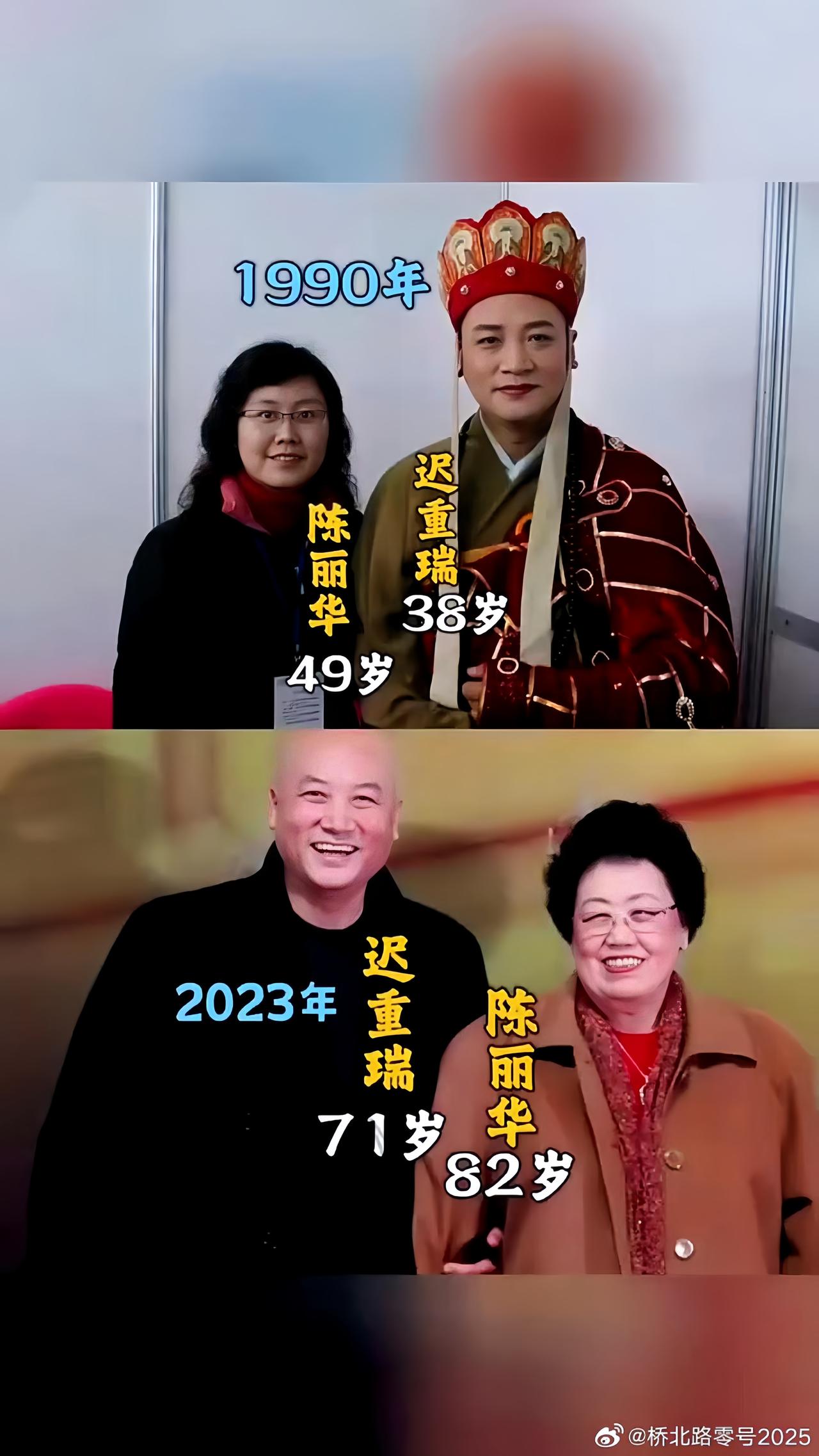 钱再多，也抵不过疾病侵蚀；纵有“唐僧肉”，也不能长生不老。陈丽华逝世，让人不由想