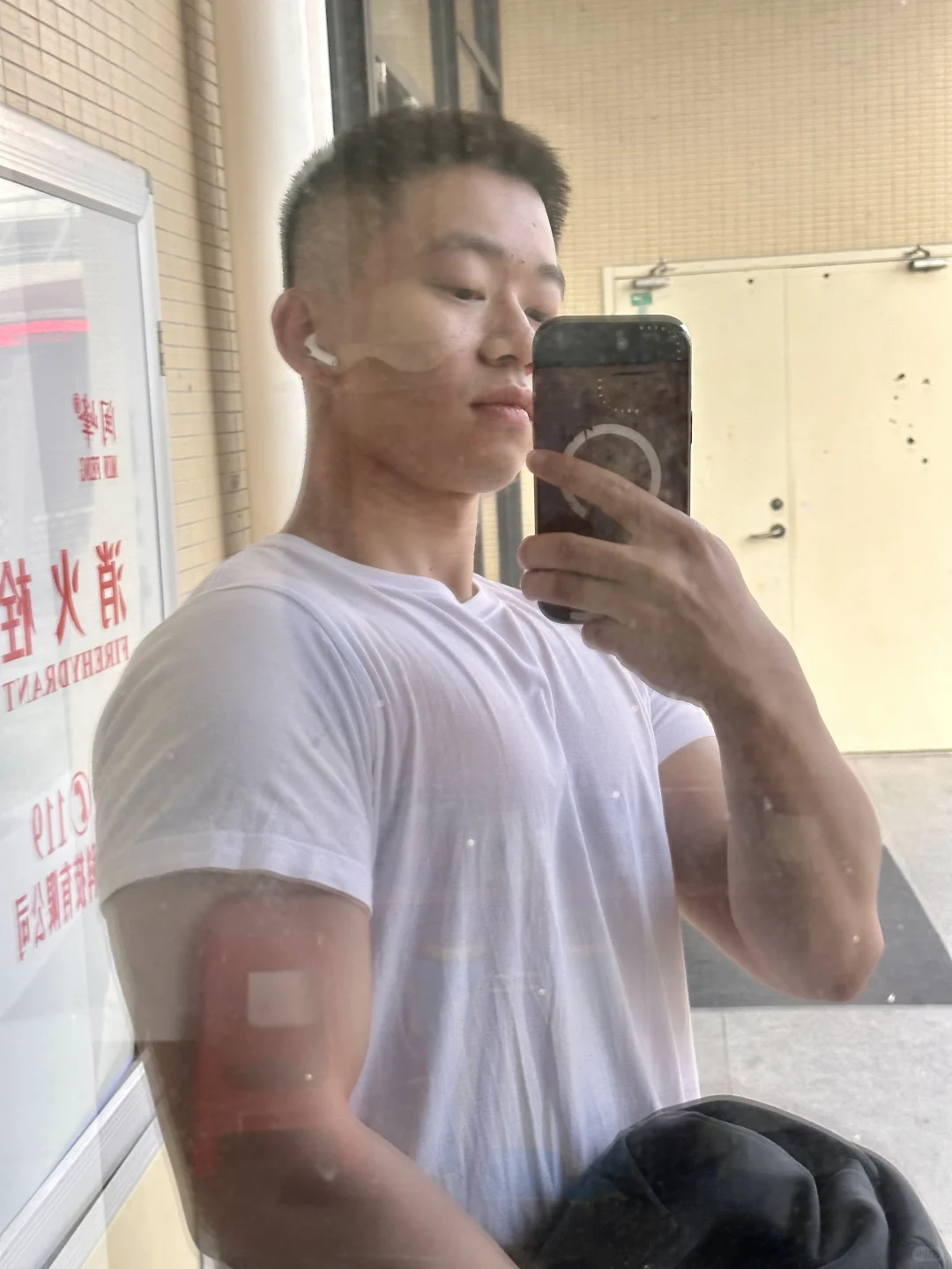 健身过度吸引了…