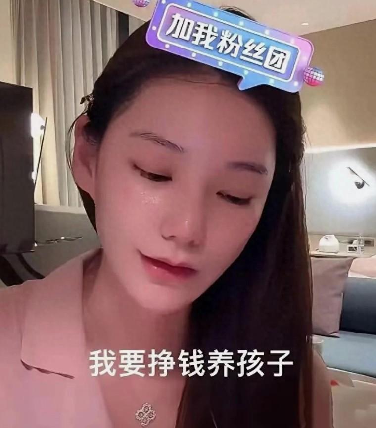 张兰别管儿孙辈了，把自己管好吧，网友也少七嘴八舌了，别挑拨了人家婆媳。
 
一家