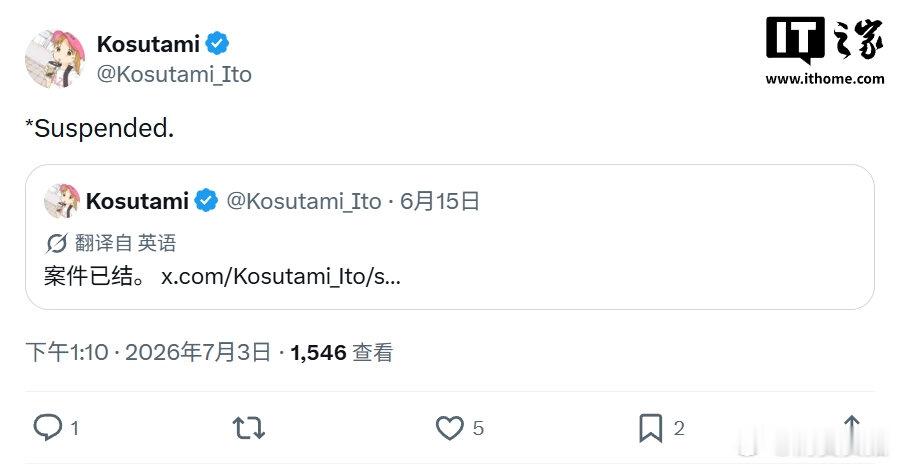 【带摄像头AirPods或被叫停】带摄像头AirPods遇阻 7月3日，爆料者 