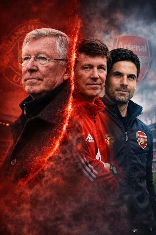 阿尔特塔正步入精英行列——数据不会说谎
无论你是否认同，事实如此。

在弗格森爵