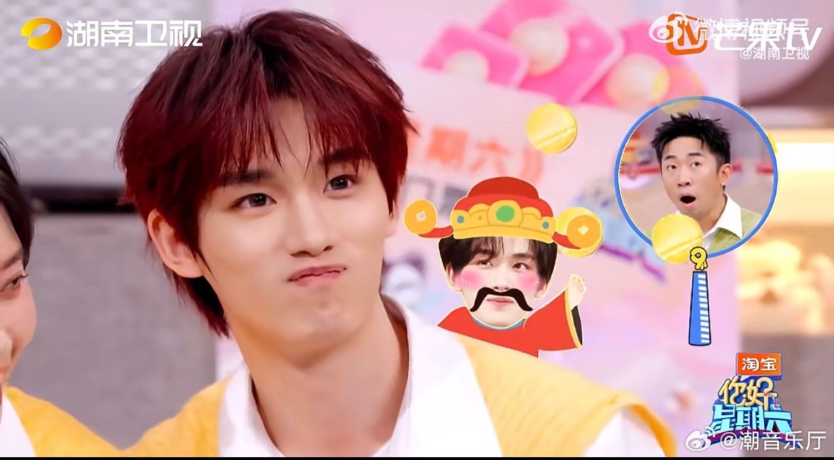 丁程鑫激将法对张凌赫没用 张凌赫脑子太清醒，一眼看穿丁程鑫的激将套路，全程稳到不