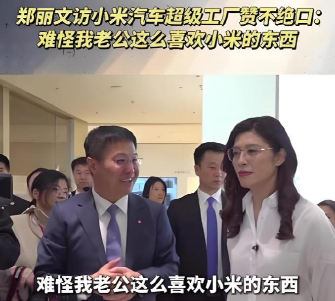 中国国民党主席 郑丽文 发表声明，

4月16日，面对岛内高龄化及少子化问题，郑