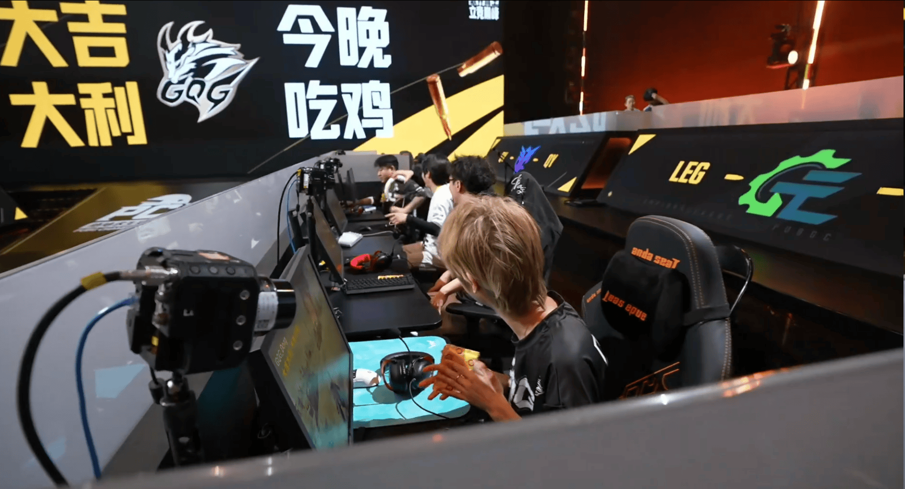 PCL春季赛S阶段D9R5：GQG吃鸡，单局17淘汰