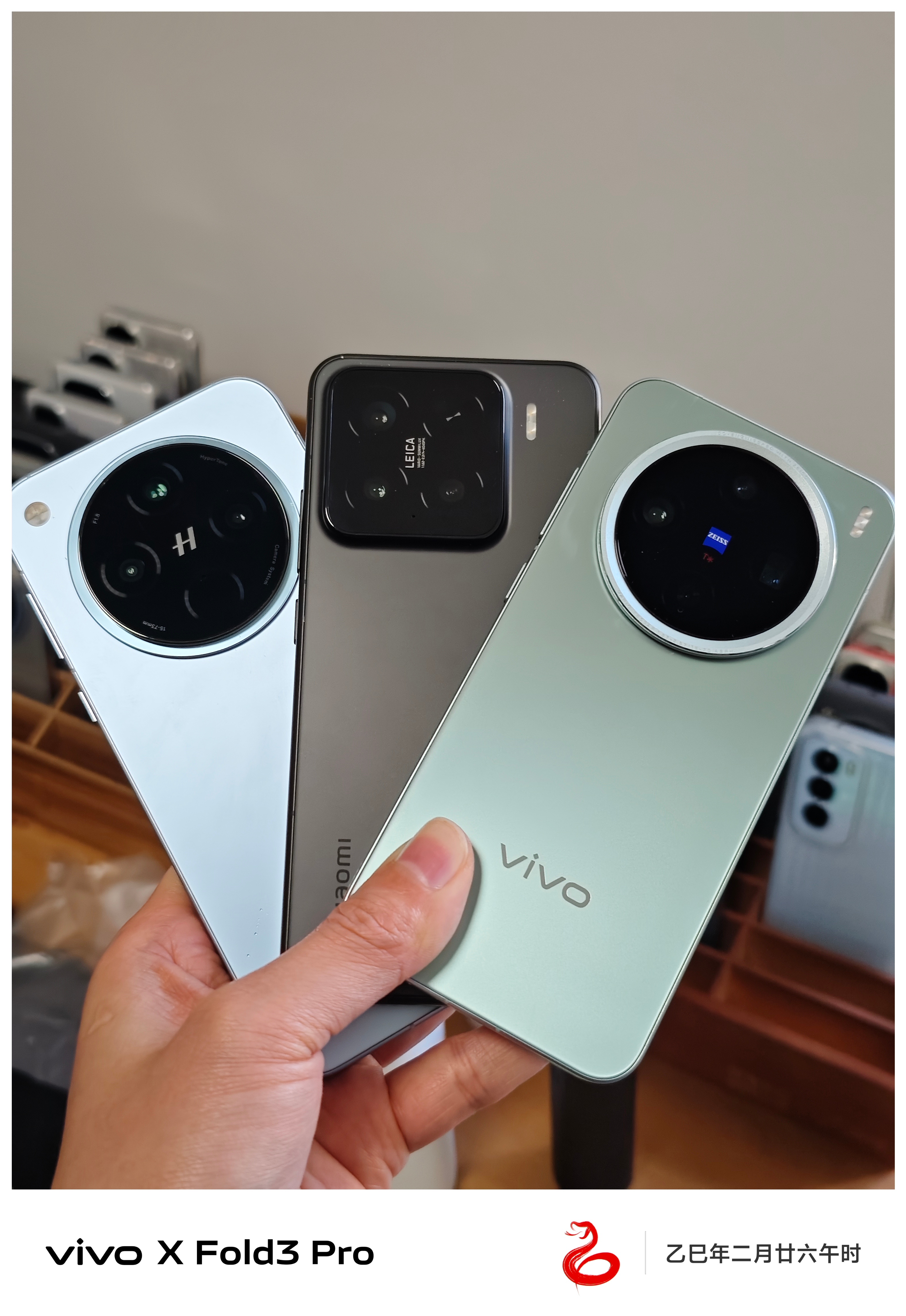 哪些国产机是最好的苹替 我觉得vivo X200 Pro mini、OPPO F
