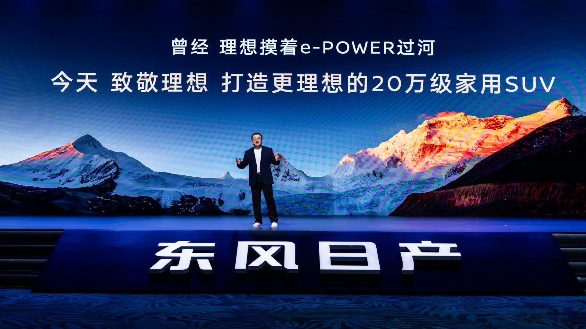 致敬要被你们玩烂了，当年我雷总的致敬你们有没有交版权费啊你这名义上致敬，实际心有