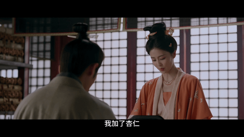 一天成婚两天整活三天屋顶着火白鹿叶璃开局就双杀 莫离 被《莫离》开局剧情狠狠震撼