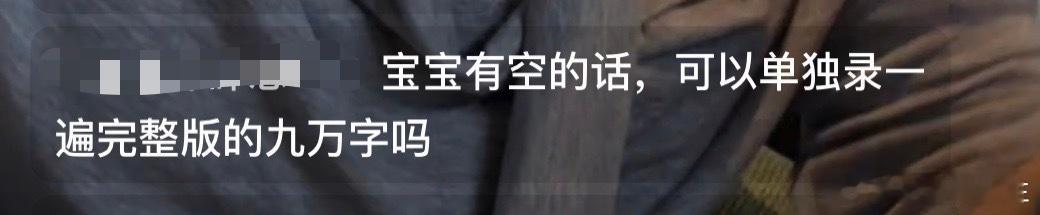 黄英撕拉片有求必应 英砸的撕拉片让我忍不住斯哈~每一张都是超美的，大家一起来看看