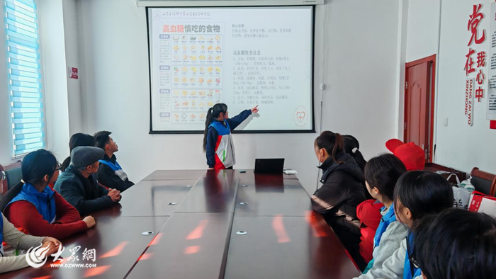 泰安高新区北集坡街道:健康义诊进社区 真情服务暖人心