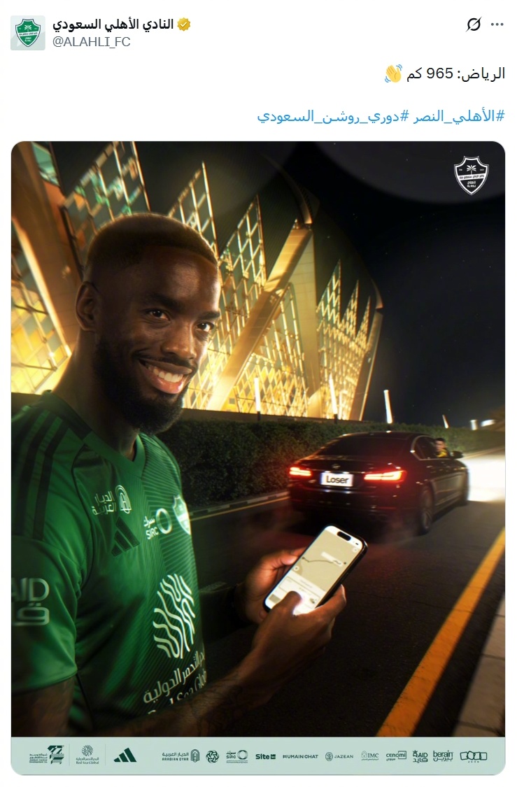 “打车送对手回家”沙特联第13轮，吉达国民3-2击退榜首的利雅得胜利，赛后吉达国