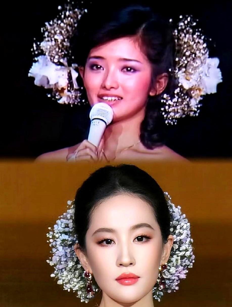 刘亦菲根本没抄山口百惠！

网上说刘亦菲把山口百惠的小白花造型照搬，其实俩人差得