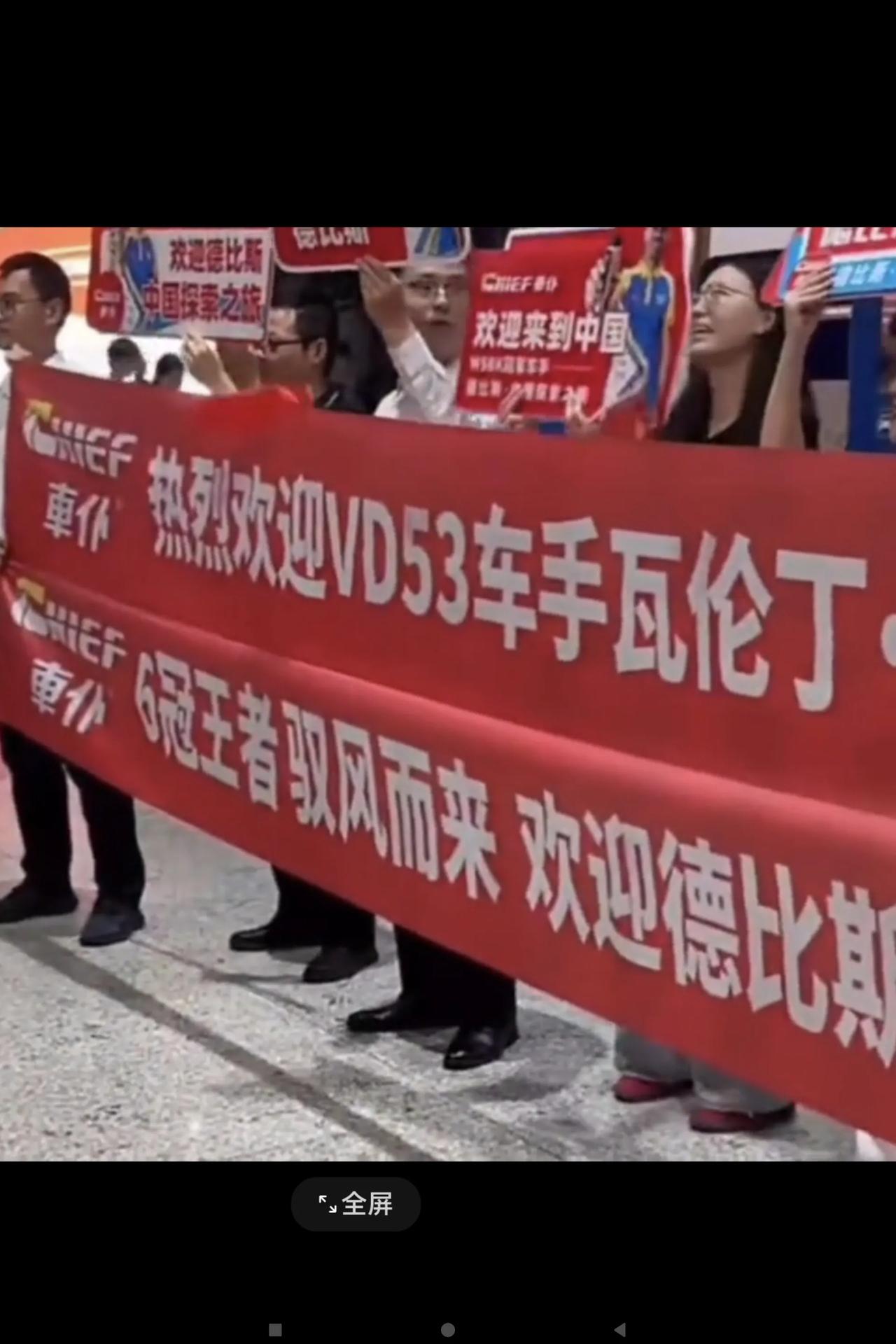 有点遗憾！
南昌市这家叫“車仆”的商家有点小气：为什么不能邀请一下“张雪机车”公